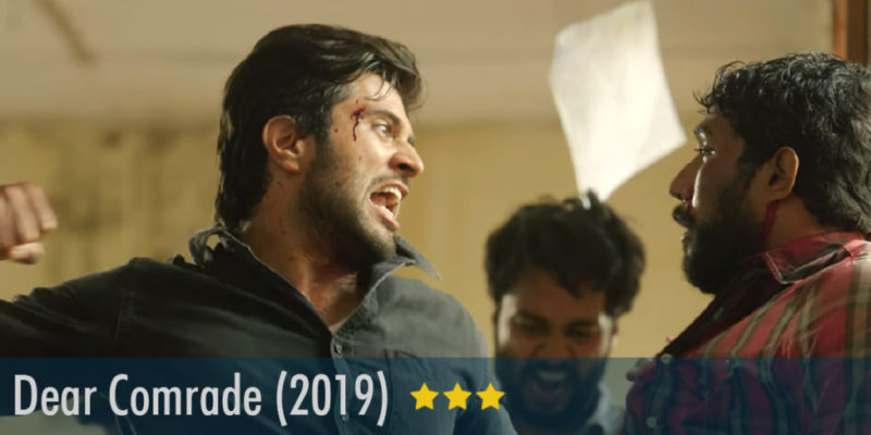 Dear Comrade Review