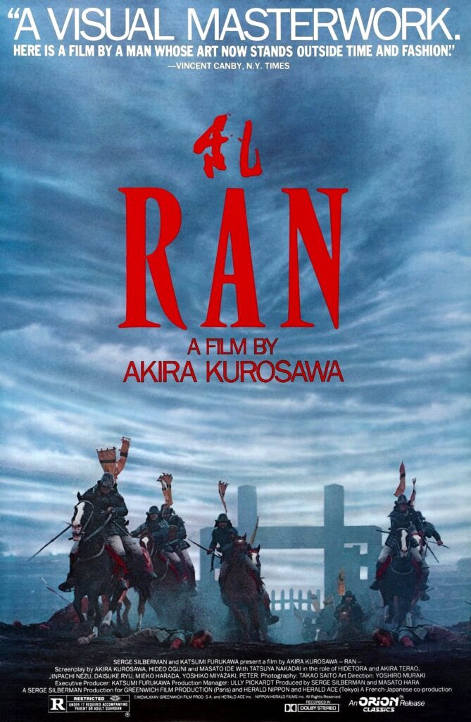 Ran Poster