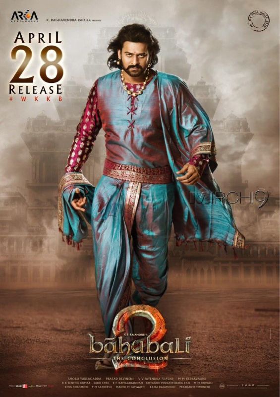 Baahubali Movie Poster